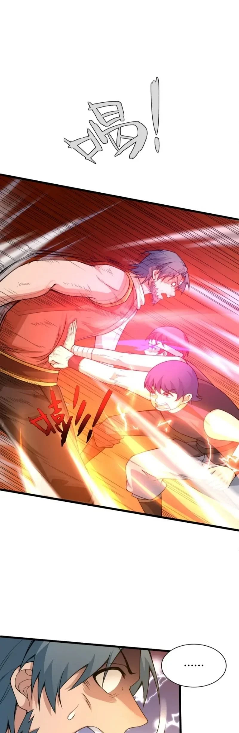 Halaman 23 — Second Fight Against the Heavens Chapter 7