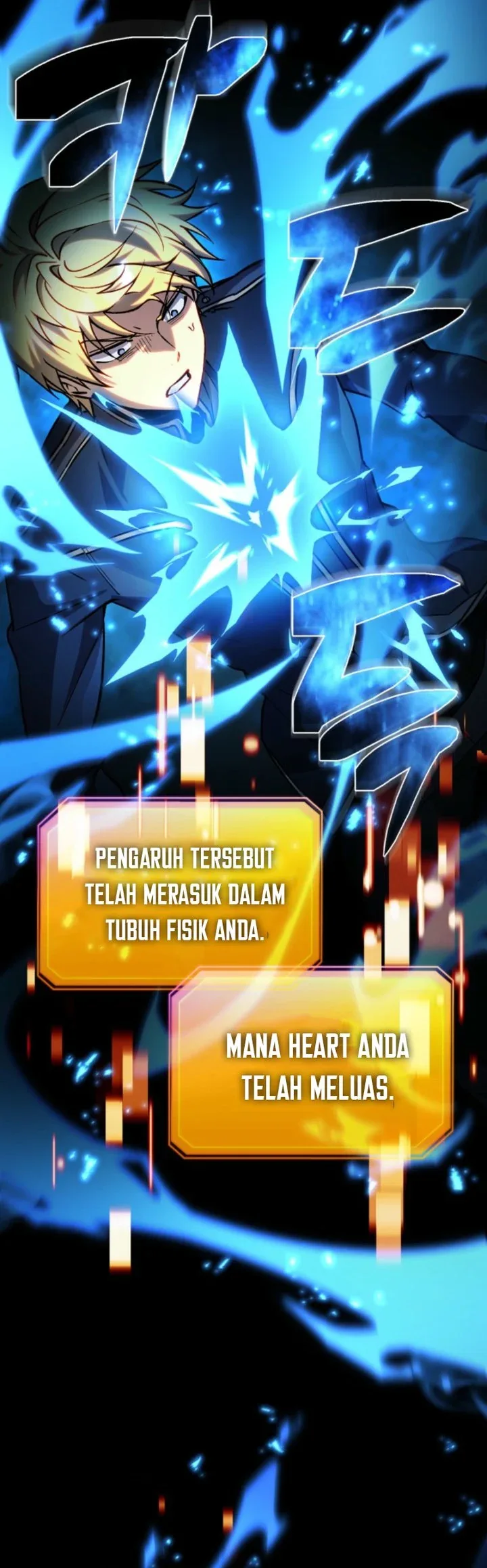 Halaman 9 — I Became the First Prince: Legend of Sword's Song Chapter 16