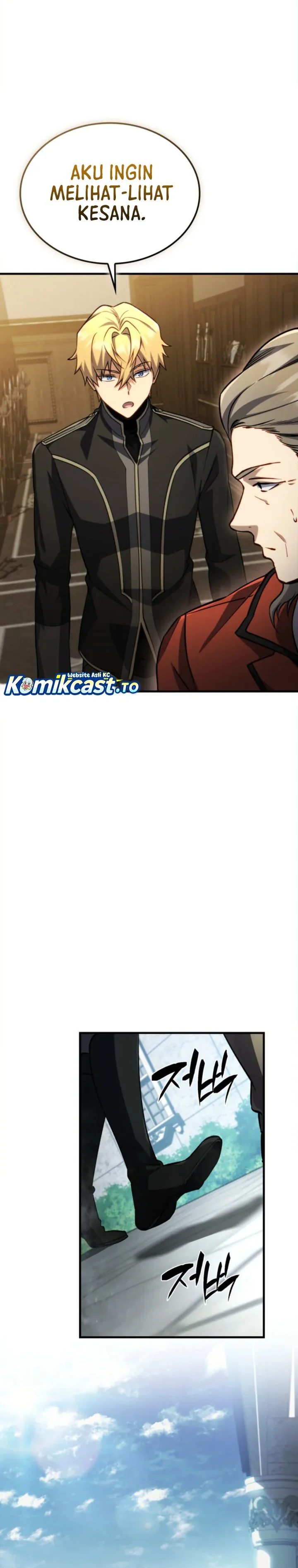 Halaman 18 — I Became the First Prince: Legend of Sword's Song Chapter 16