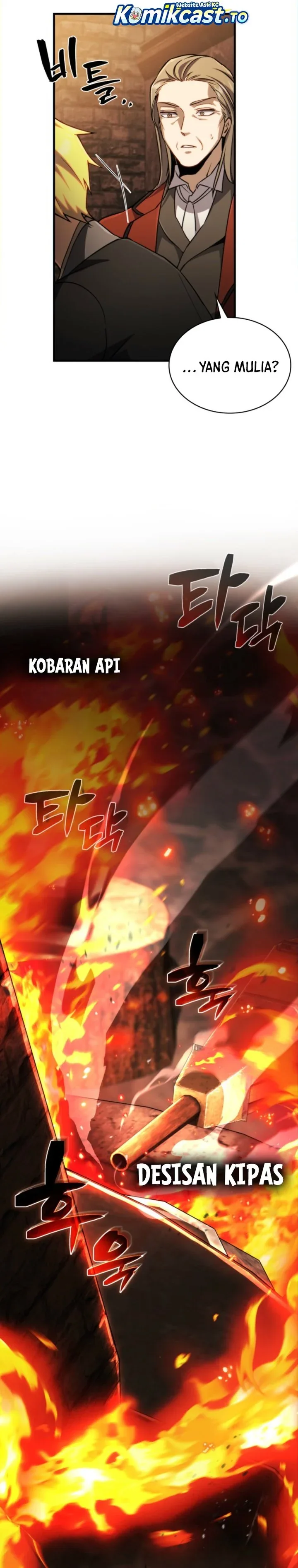 Halaman 22 — I Became the First Prince: Legend of Sword's Song Chapter 16