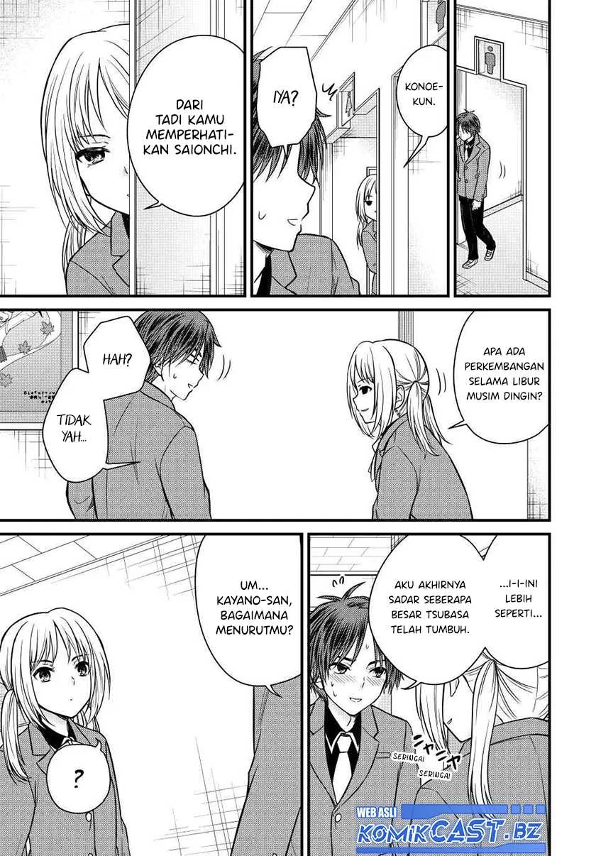 Halaman 4 — Ojousama no Shimobe Chapter 131