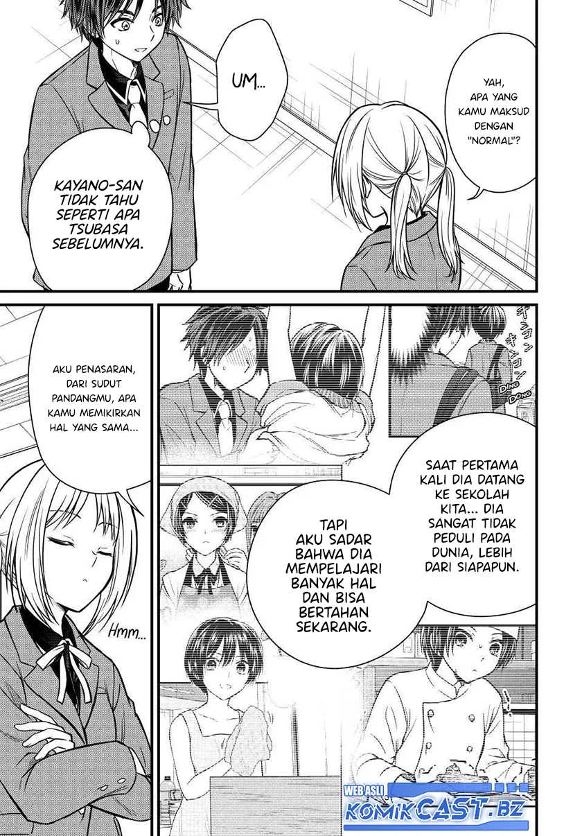 Halaman 5 — Ojousama no Shimobe Chapter 131