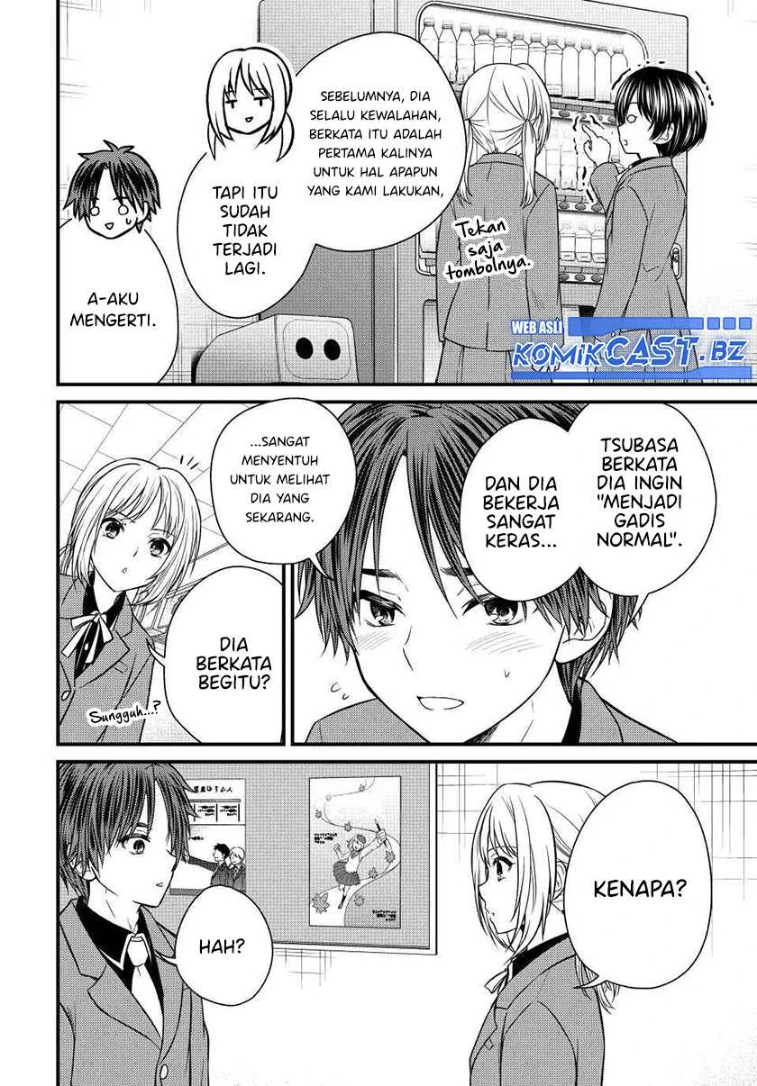 Halaman 6 — Ojousama no Shimobe Chapter 131
