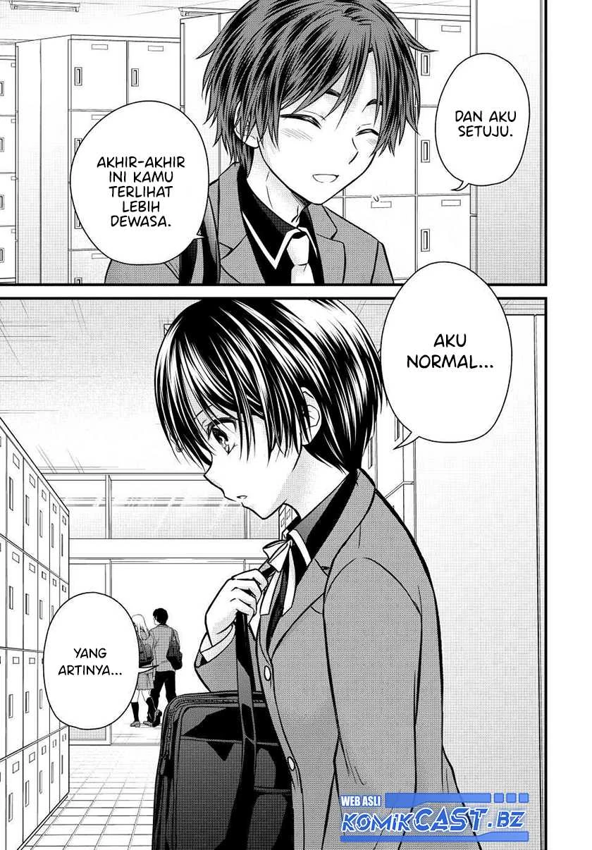 Halaman 12 — Ojousama no Shimobe Chapter 131
