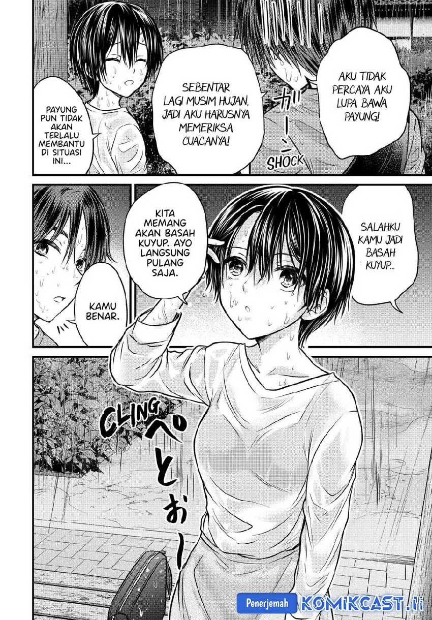 Halaman 5 — Ojousama no Shimobe Chapter 145