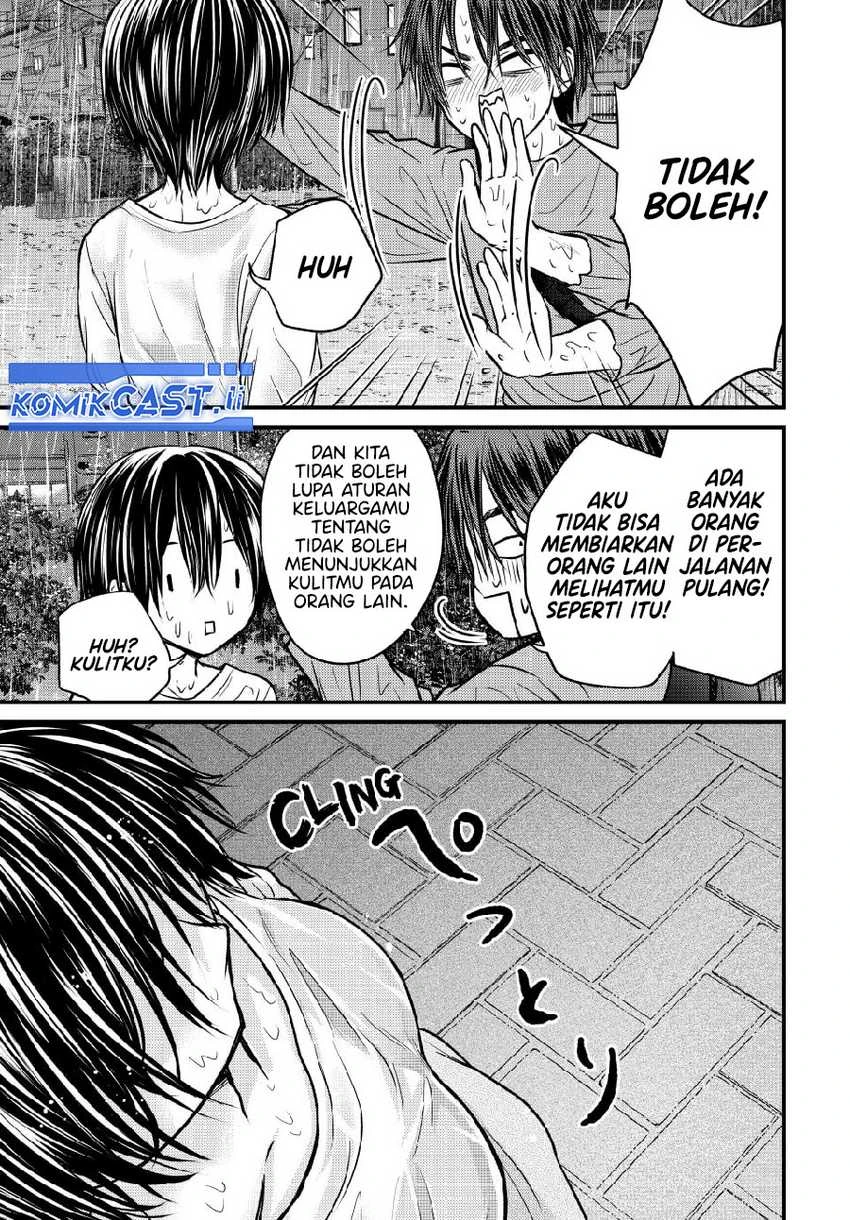 Halaman 6 — Ojousama no Shimobe Chapter 145