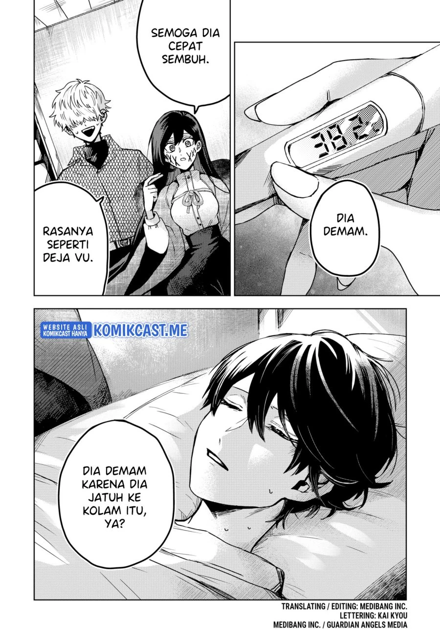 Halaman 3 — Kuchi ga Saketemo Kimi ni wa Chapter 47