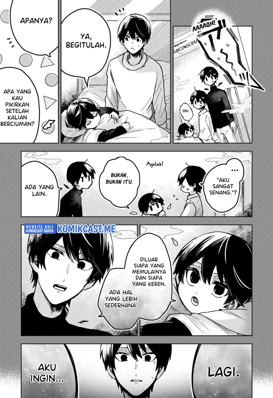 Halaman 14 — Kuchi ga Saketemo Kimi ni wa Chapter 47