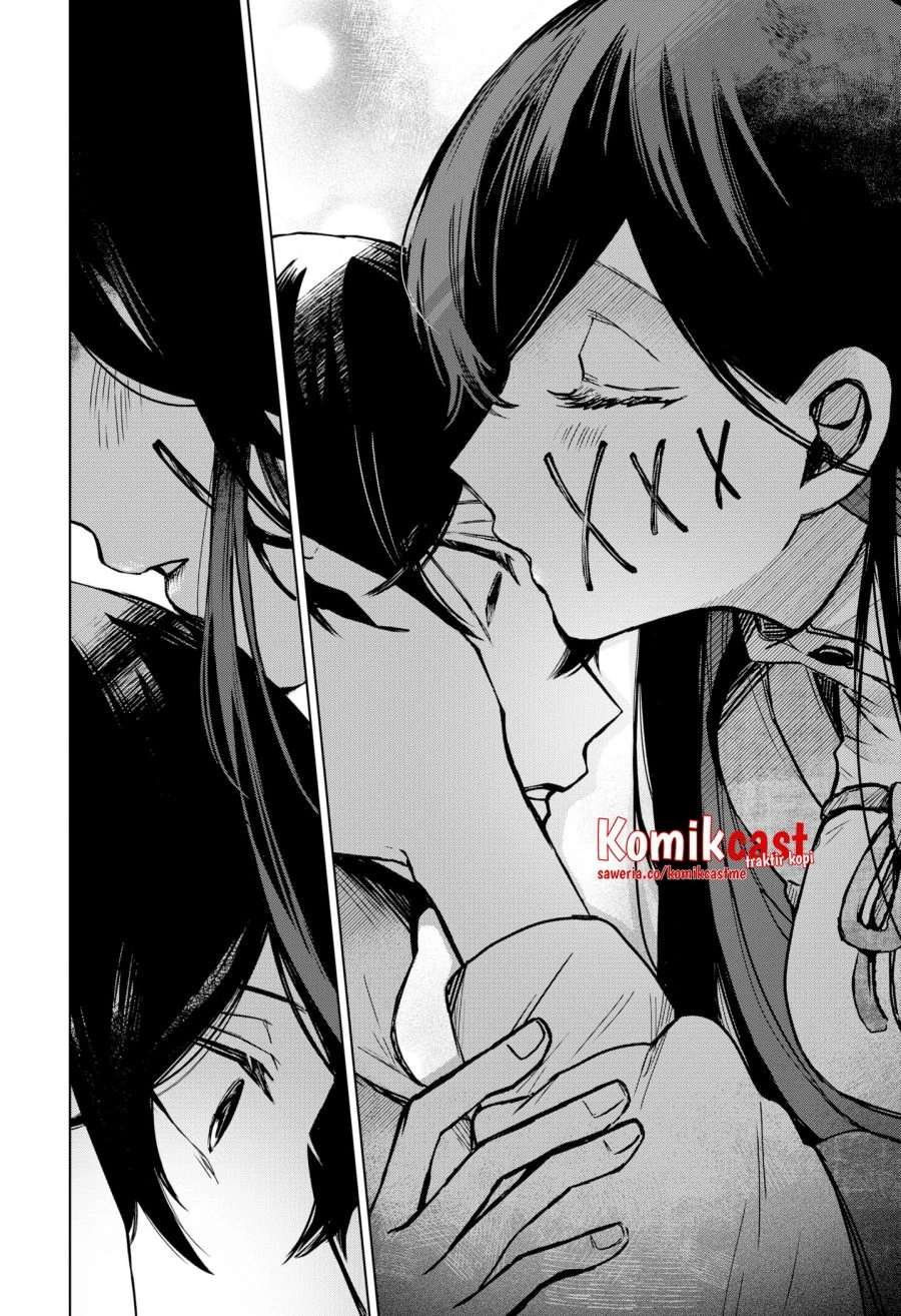 Halaman 17 — Kuchi ga Saketemo Kimi ni wa Chapter 47