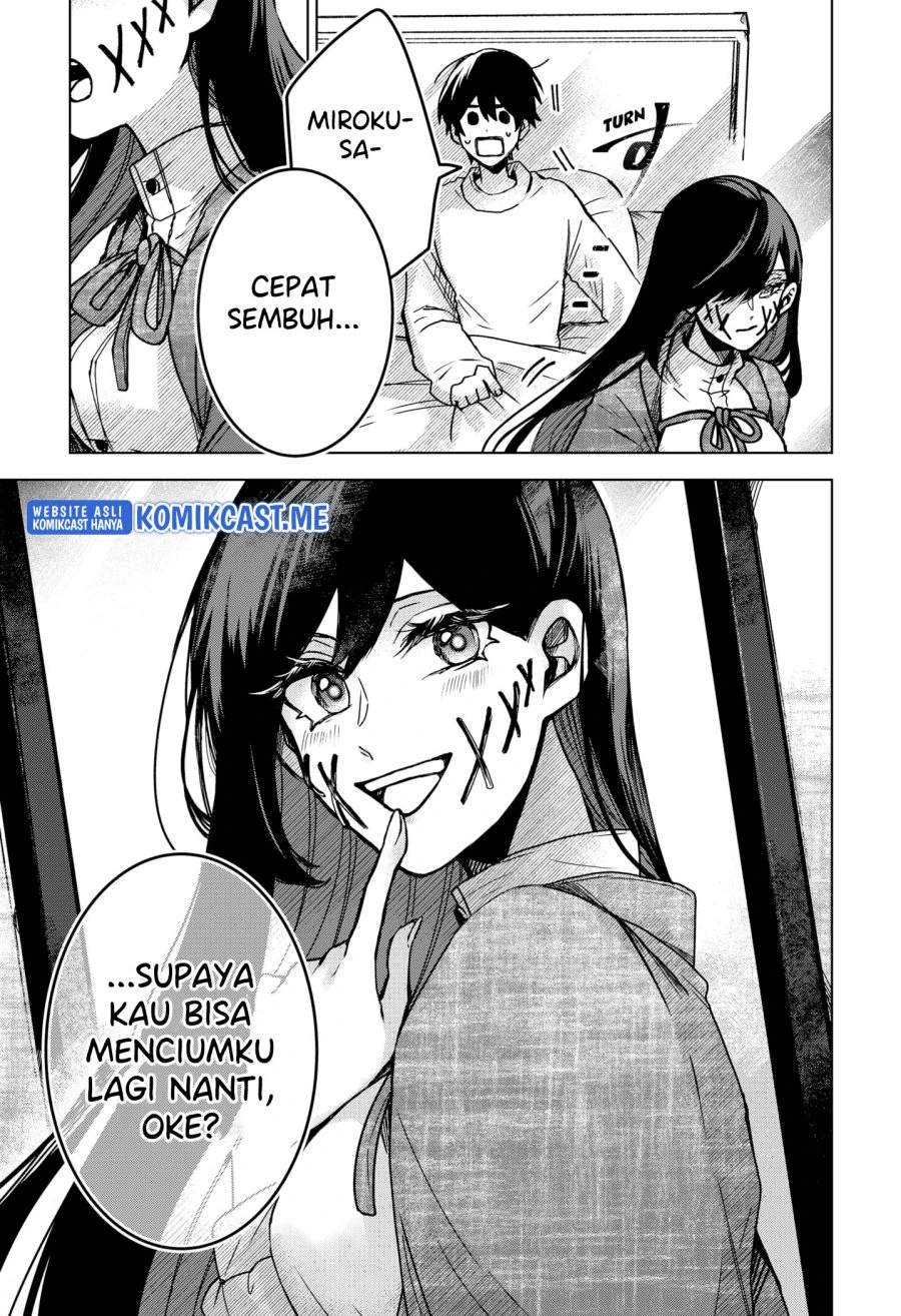 Halaman 18 — Kuchi ga Saketemo Kimi ni wa Chapter 47
