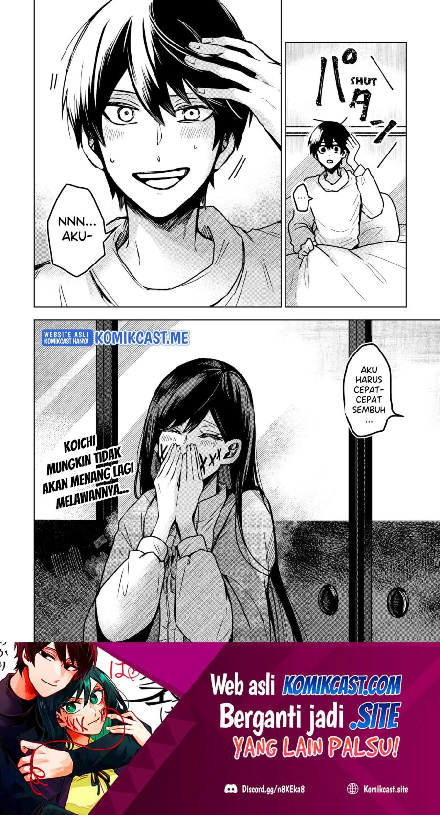 Halaman 19 — Kuchi ga Saketemo Kimi ni wa Chapter 47