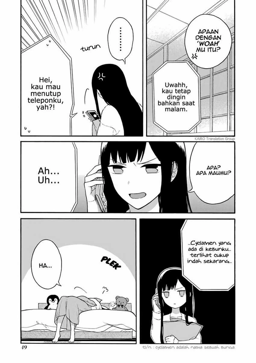Halaman 3 — Naka no Warui Iinazuke no Hanashi Chapter 8
