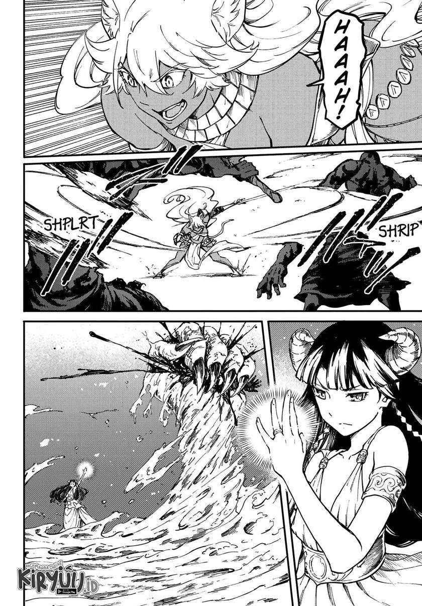 Halaman 5 — Kekkon Yubiwa Monogatari Chapter 53
