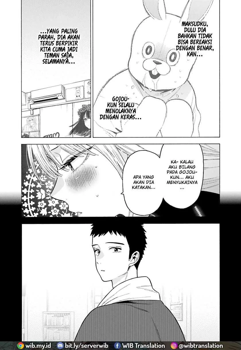 Halaman 7 — Sono Bisque Doll wa Koi wo Suru Chapter 76