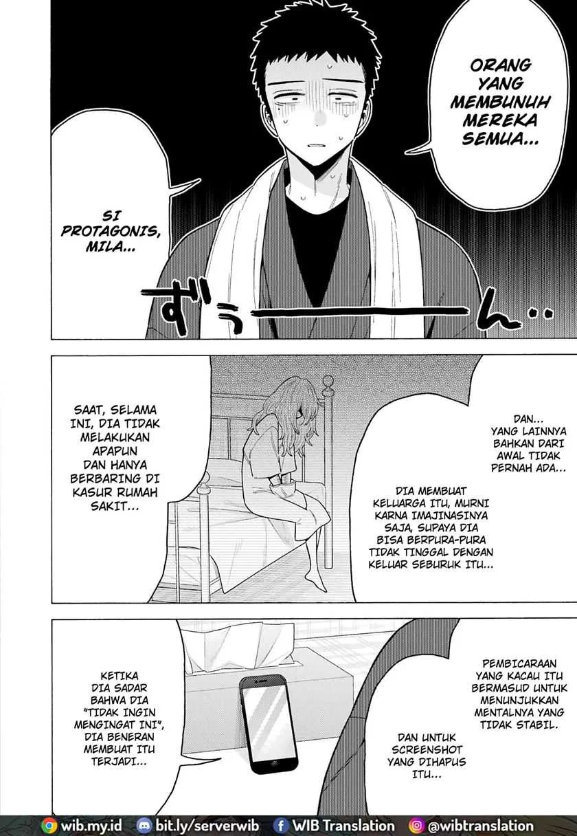 Halaman 9 — Sono Bisque Doll wa Koi wo Suru Chapter 76