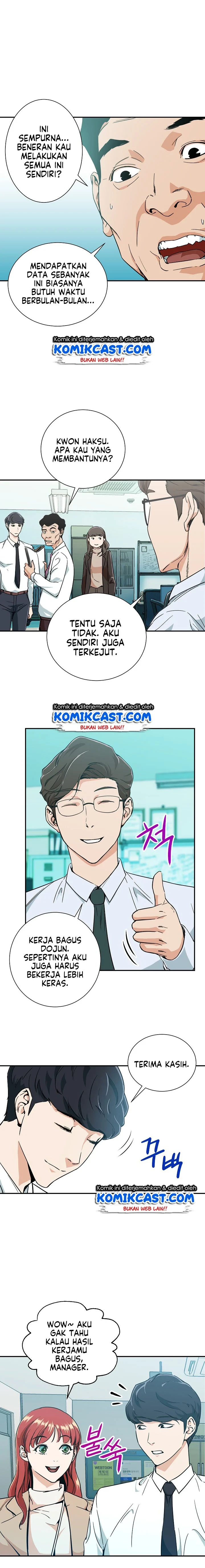 Halaman 4 — My Dad Is Too Strong Chapter 8