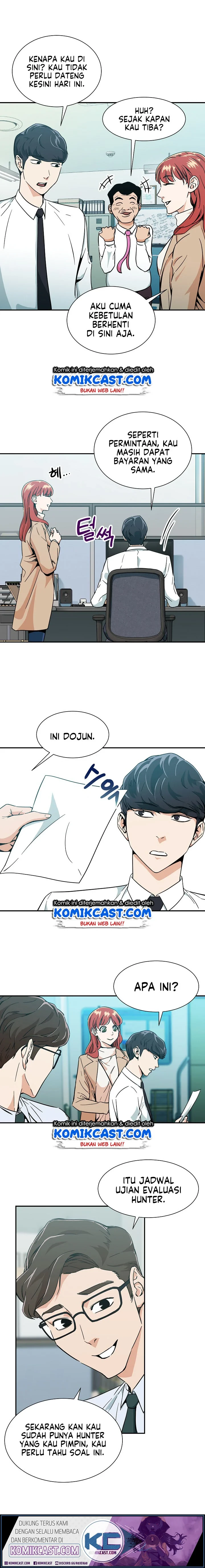 Halaman 5 — My Dad Is Too Strong Chapter 8