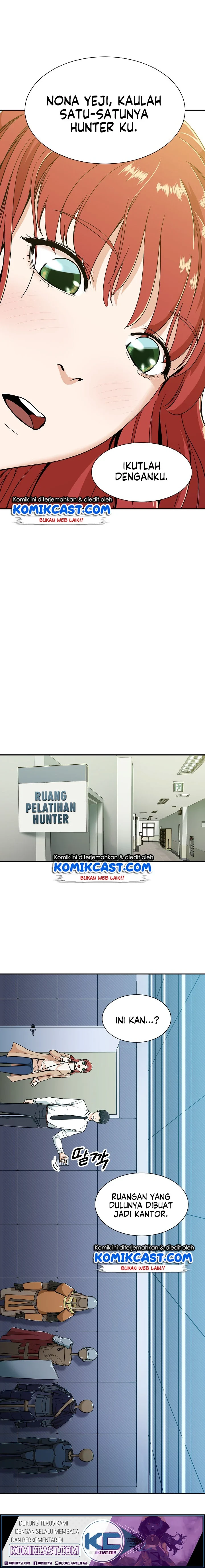Halaman 11 — My Dad Is Too Strong Chapter 8