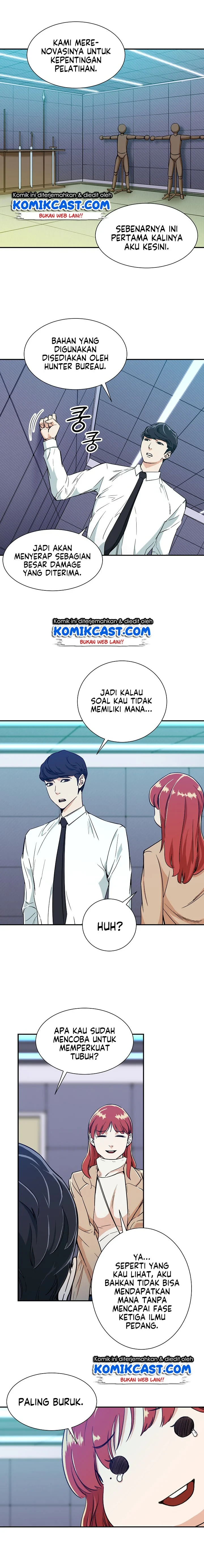 Halaman 12 — My Dad Is Too Strong Chapter 8