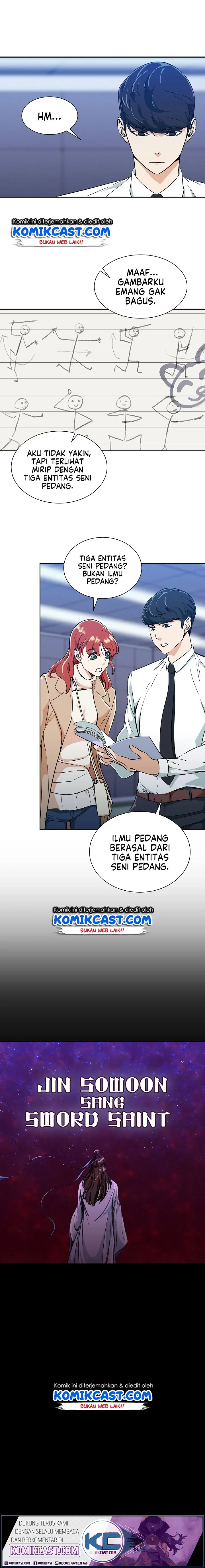 Halaman 14 — My Dad Is Too Strong Chapter 8