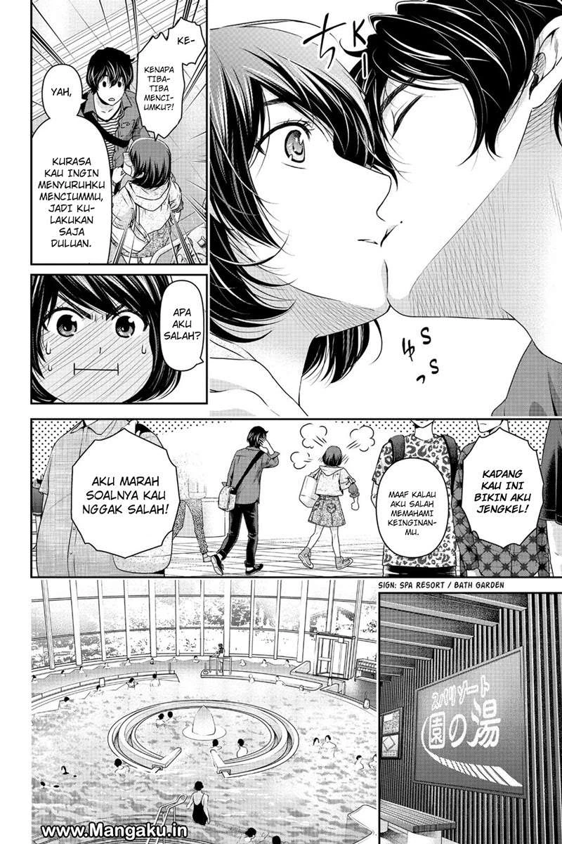 Halaman 3 — Domestic na Kanojo Chapter 153