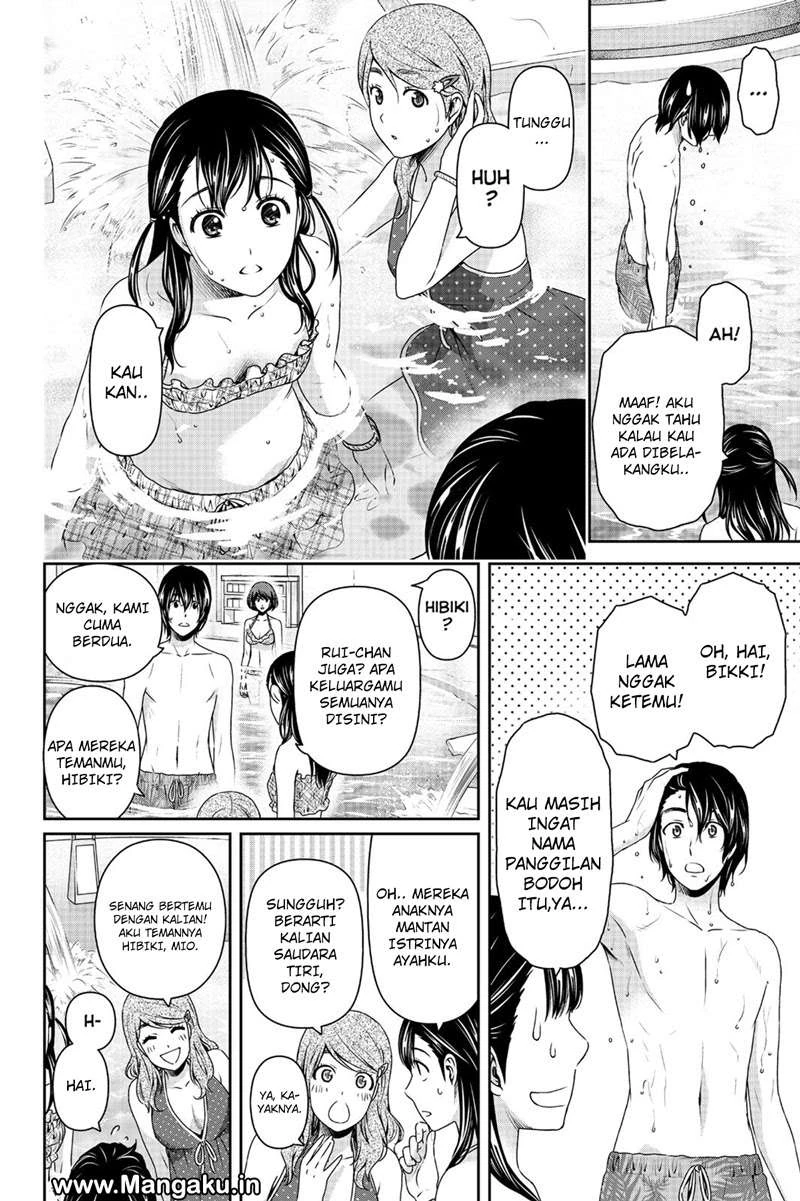 Halaman 7 — Domestic na Kanojo Chapter 153