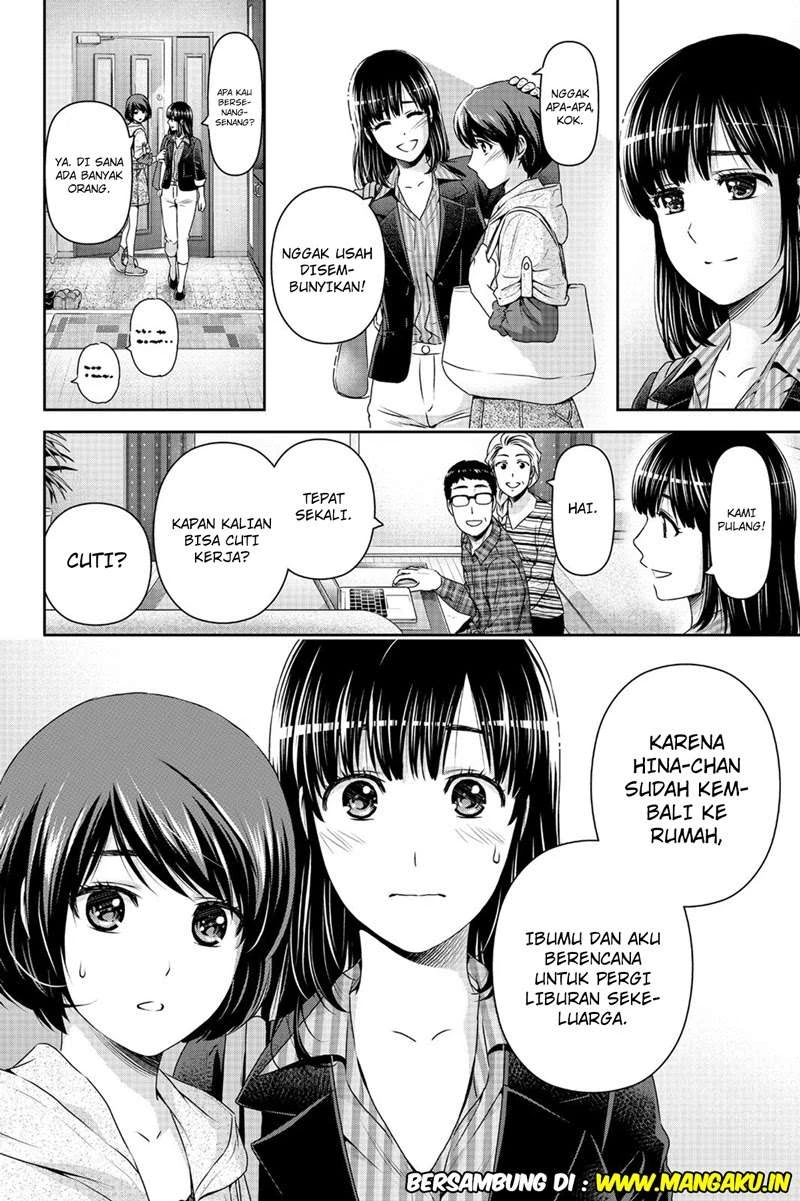 Halaman 16 — Domestic na Kanojo Chapter 153