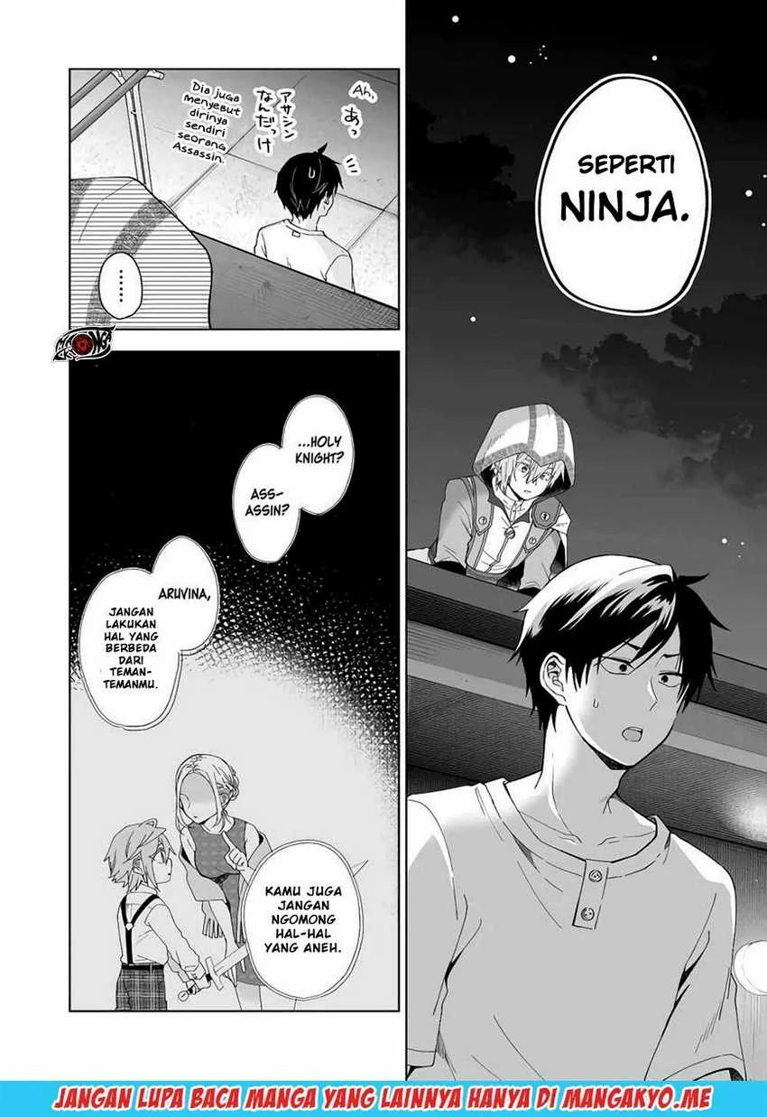 Halaman 9 — Koishita node Cast shitemita Chapter 41