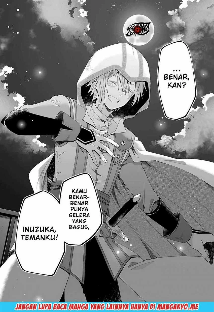 Halaman 13 — Koishita node Cast shitemita Chapter 41