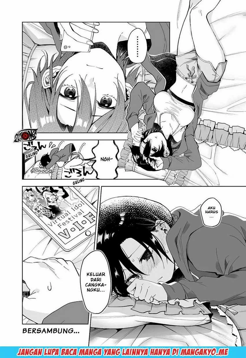 Halaman 14 — Koishita node Cast shitemita Chapter 41