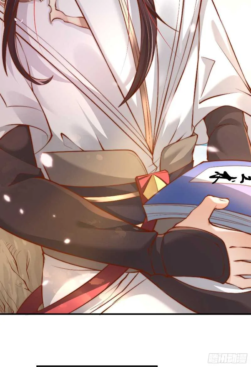 Halaman 9 — Starting With Confessing With the Beautiful Master Chapter 2