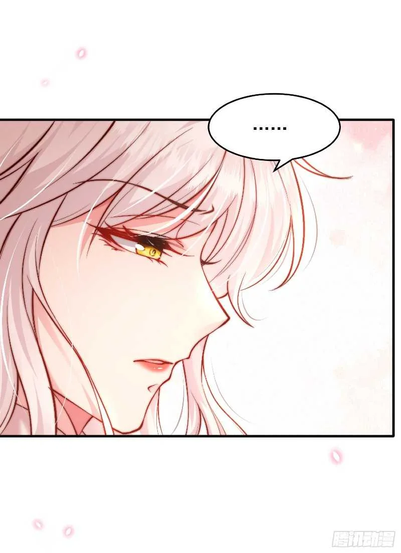 Halaman 47 — Starting With Confessing With the Beautiful Master Chapter 2