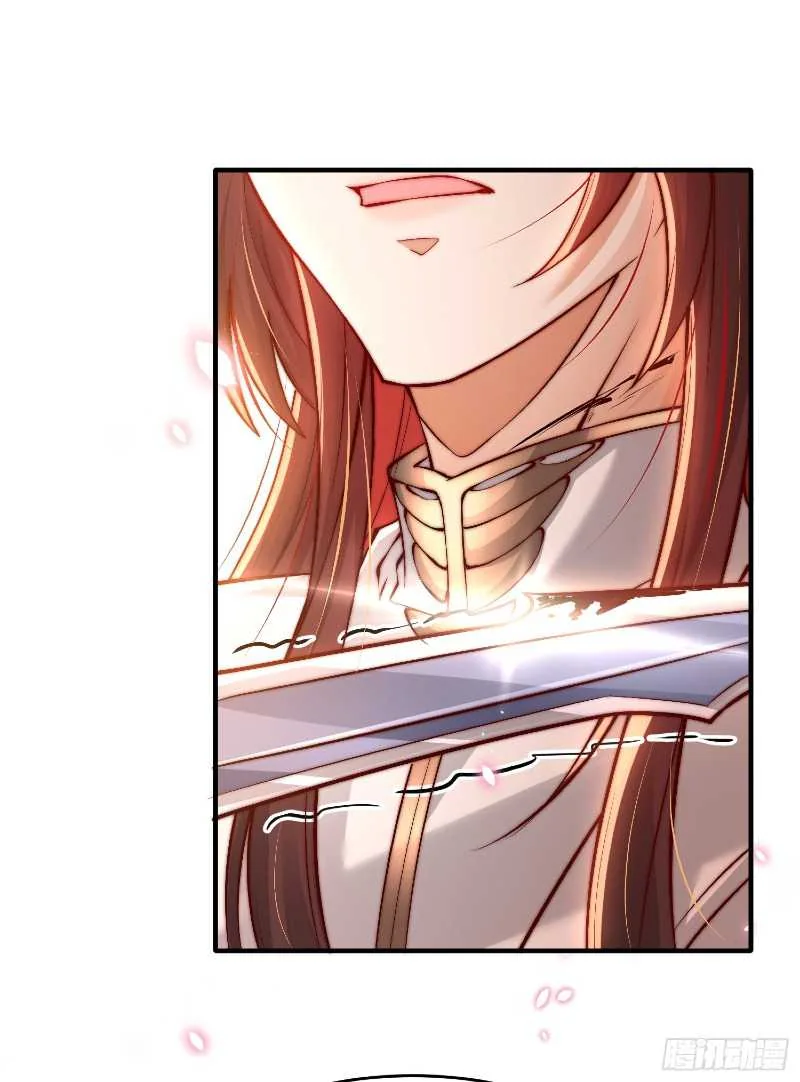 Halaman 48 — Starting With Confessing With the Beautiful Master Chapter 2