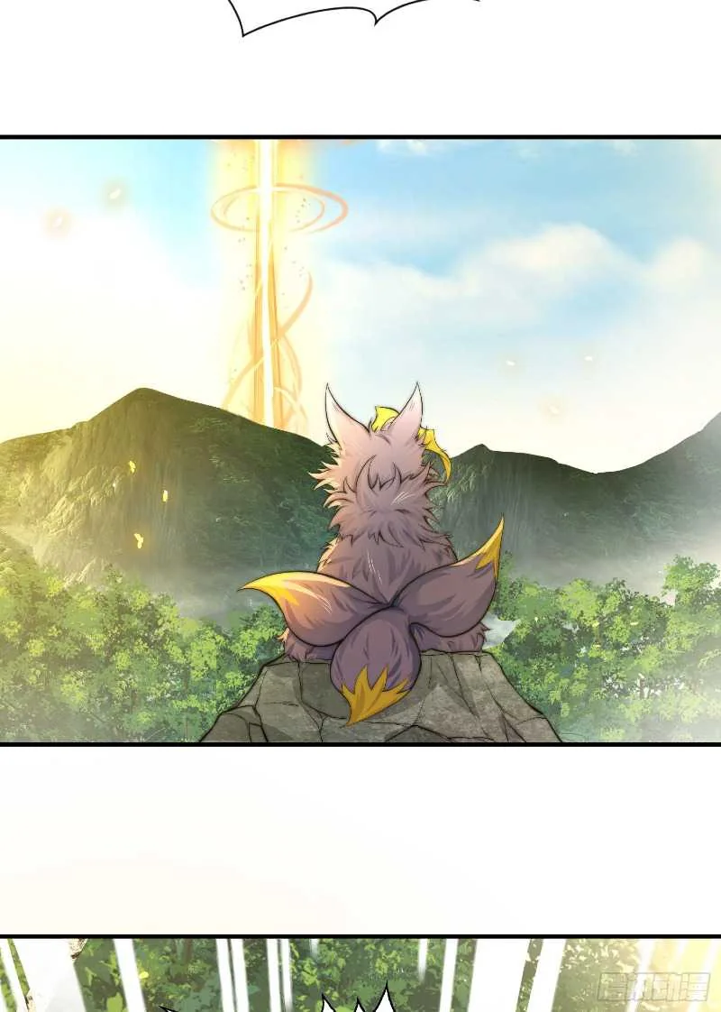 Halaman 78 — Starting With Confessing With the Beautiful Master Chapter 2