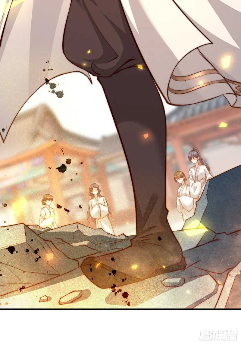 Halaman 87 — Starting With Confessing With the Beautiful Master Chapter 2