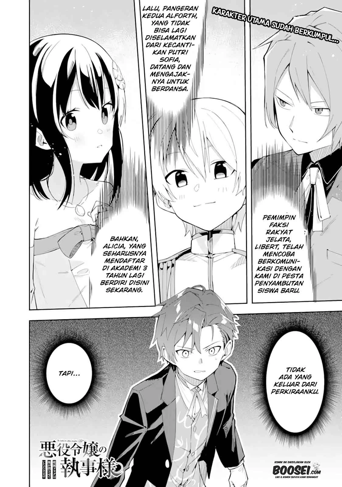 Halaman 4 — Akuyaku Reijou no Shitsuji-sama: Hametsu Flag wa Ore ga Tsubusasete Itadakimasu Chapter 9