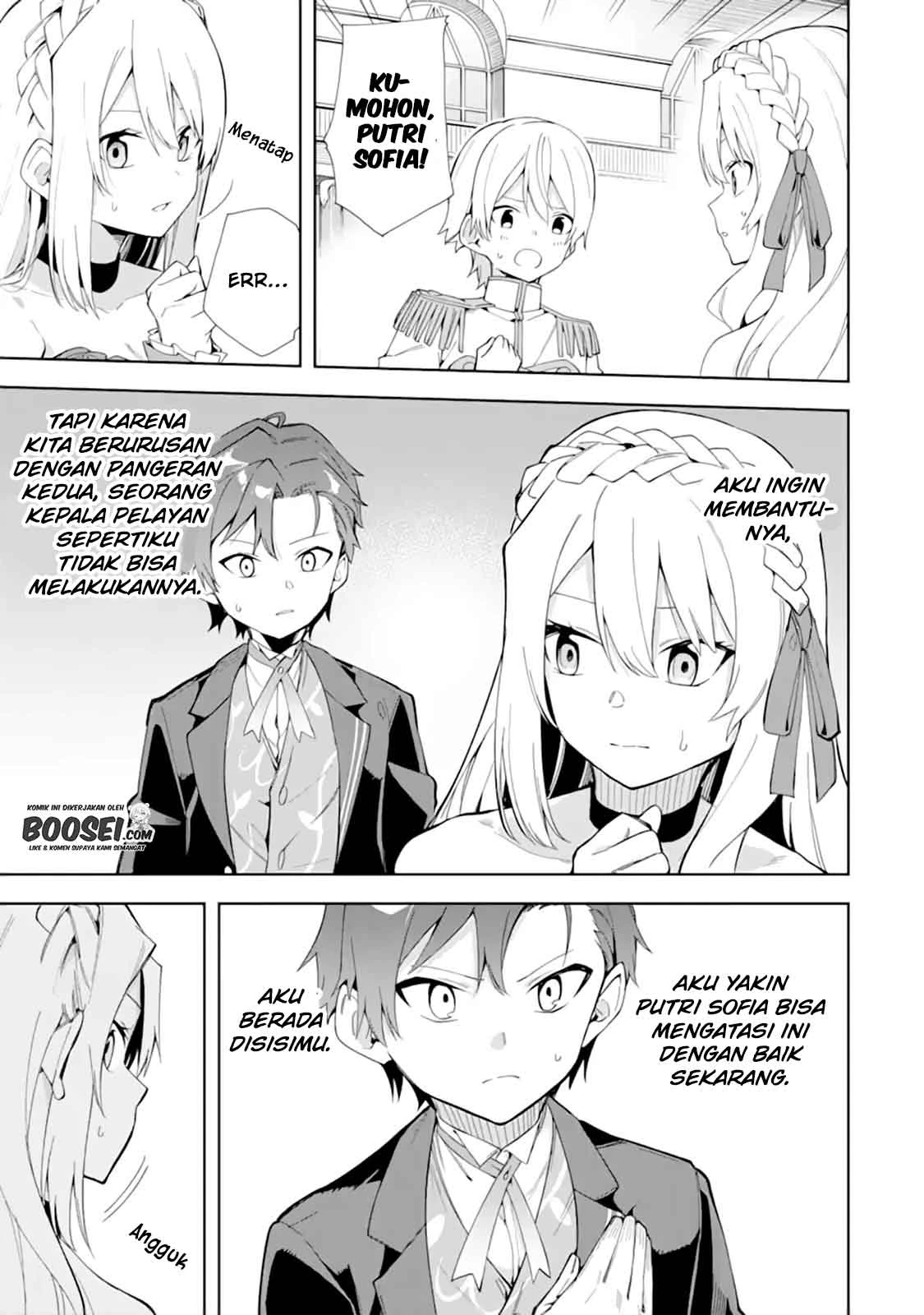 Halaman 5 — Akuyaku Reijou no Shitsuji-sama: Hametsu Flag wa Ore ga Tsubusasete Itadakimasu Chapter 9