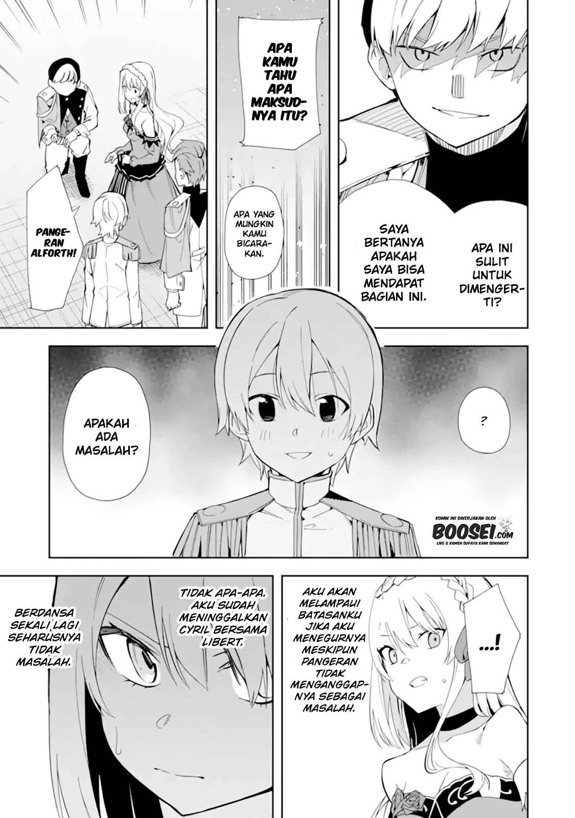 Halaman 16 — Akuyaku Reijou no Shitsuji-sama: Hametsu Flag wa Ore ga Tsubusasete Itadakimasu Chapter 9