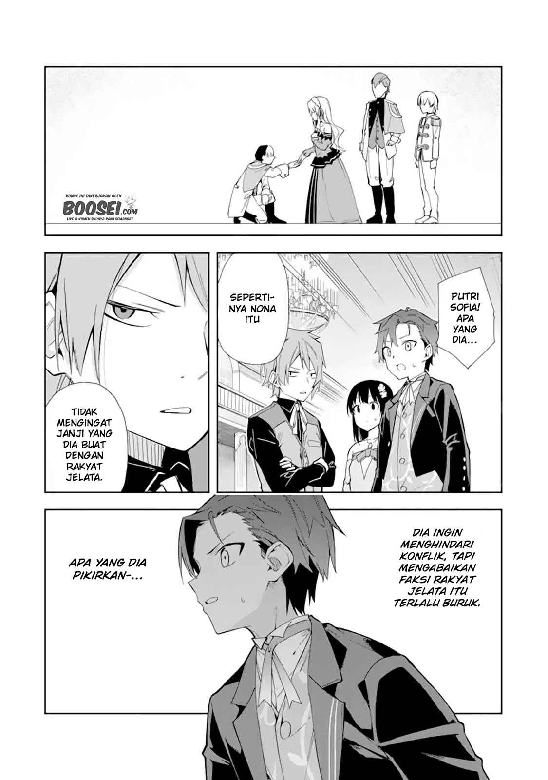 Halaman 17 — Akuyaku Reijou no Shitsuji-sama: Hametsu Flag wa Ore ga Tsubusasete Itadakimasu Chapter 9