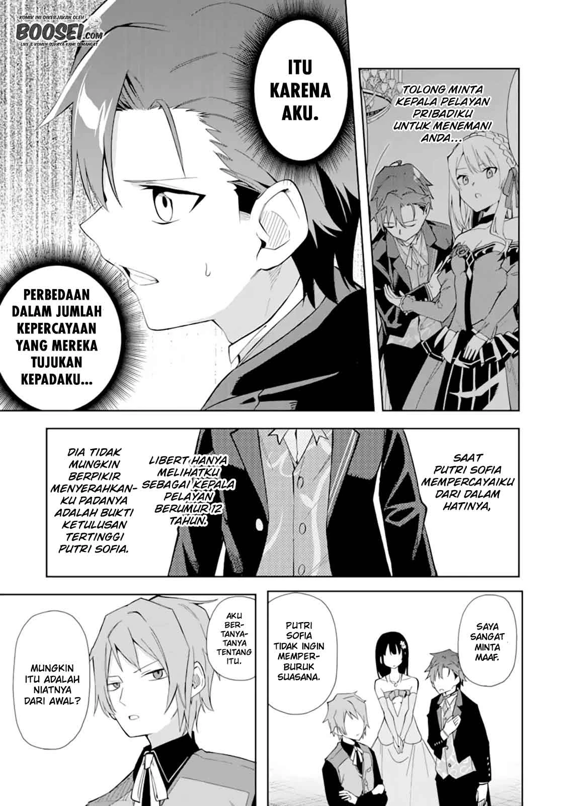 Halaman 18 — Akuyaku Reijou no Shitsuji-sama: Hametsu Flag wa Ore ga Tsubusasete Itadakimasu Chapter 9