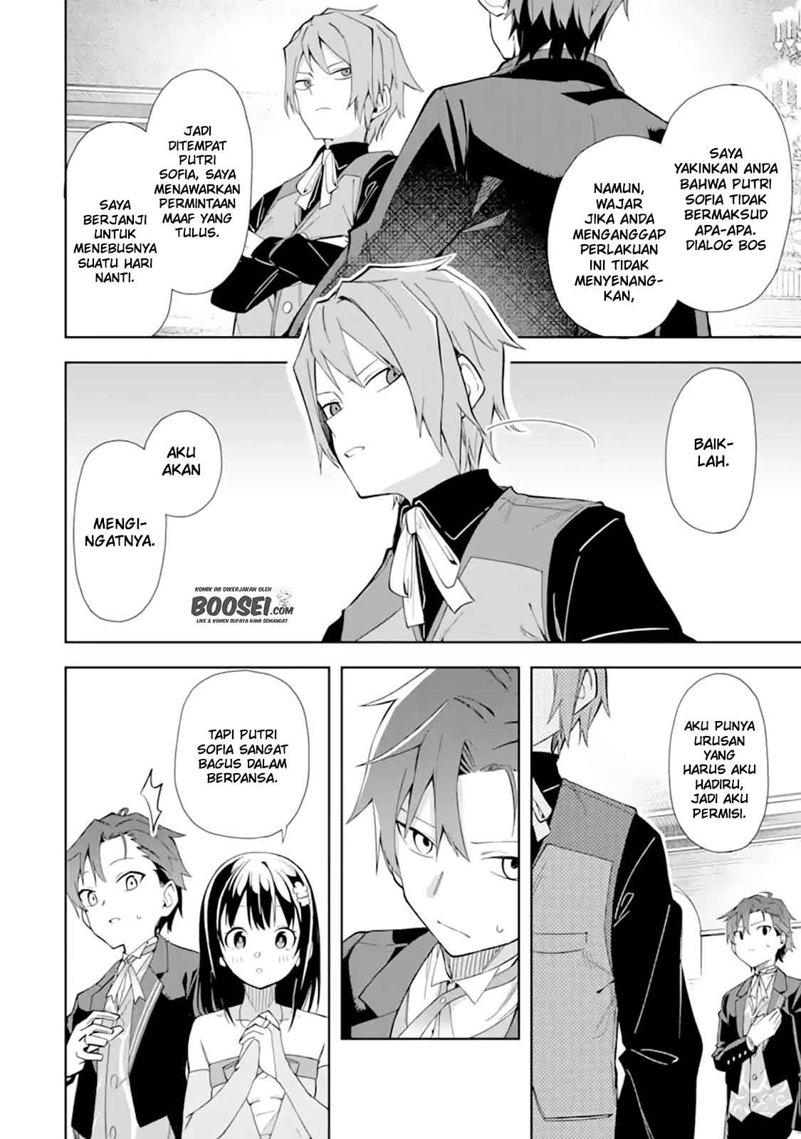 Halaman 19 — Akuyaku Reijou no Shitsuji-sama: Hametsu Flag wa Ore ga Tsubusasete Itadakimasu Chapter 9