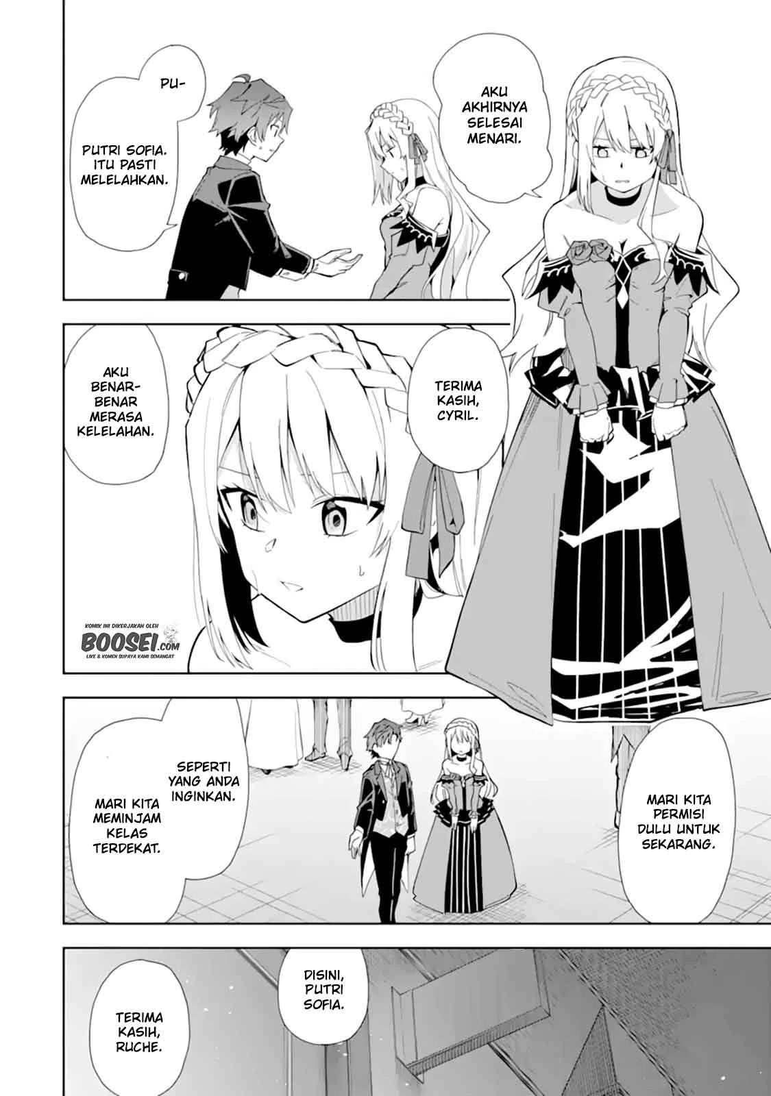 Halaman 25 — Akuyaku Reijou no Shitsuji-sama: Hametsu Flag wa Ore ga Tsubusasete Itadakimasu Chapter 9