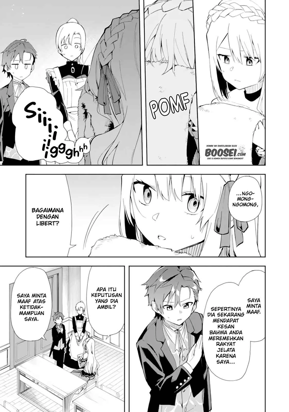 Halaman 26 — Akuyaku Reijou no Shitsuji-sama: Hametsu Flag wa Ore ga Tsubusasete Itadakimasu Chapter 9
