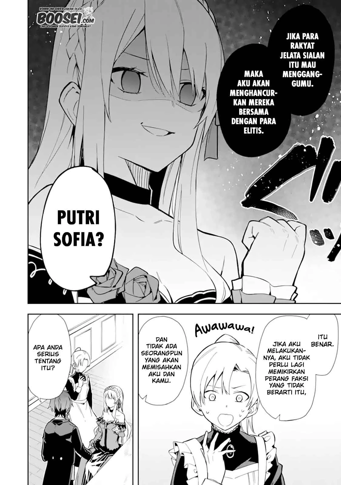 Halaman 29 — Akuyaku Reijou no Shitsuji-sama: Hametsu Flag wa Ore ga Tsubusasete Itadakimasu Chapter 9