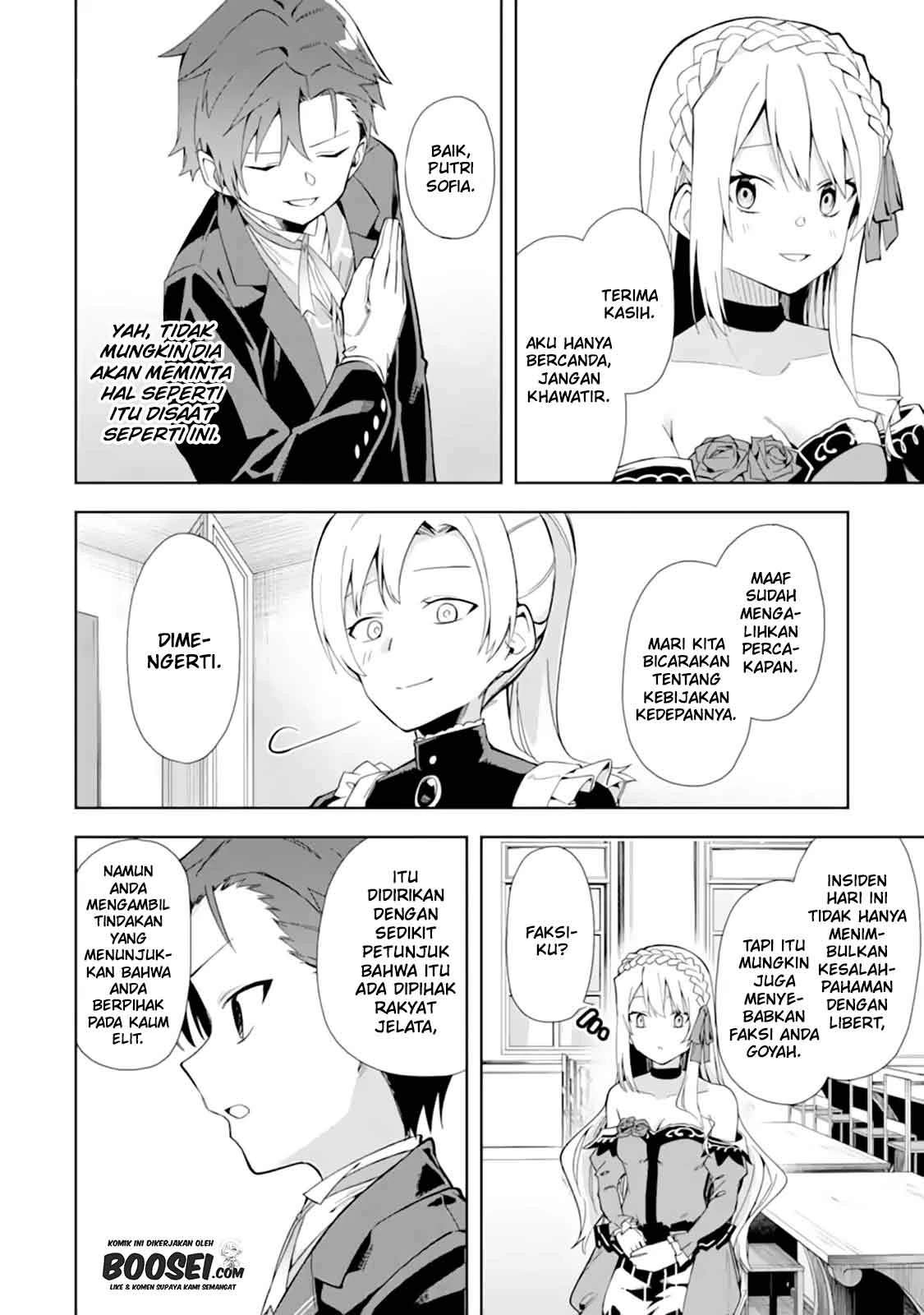 Halaman 31 — Akuyaku Reijou no Shitsuji-sama: Hametsu Flag wa Ore ga Tsubusasete Itadakimasu Chapter 9