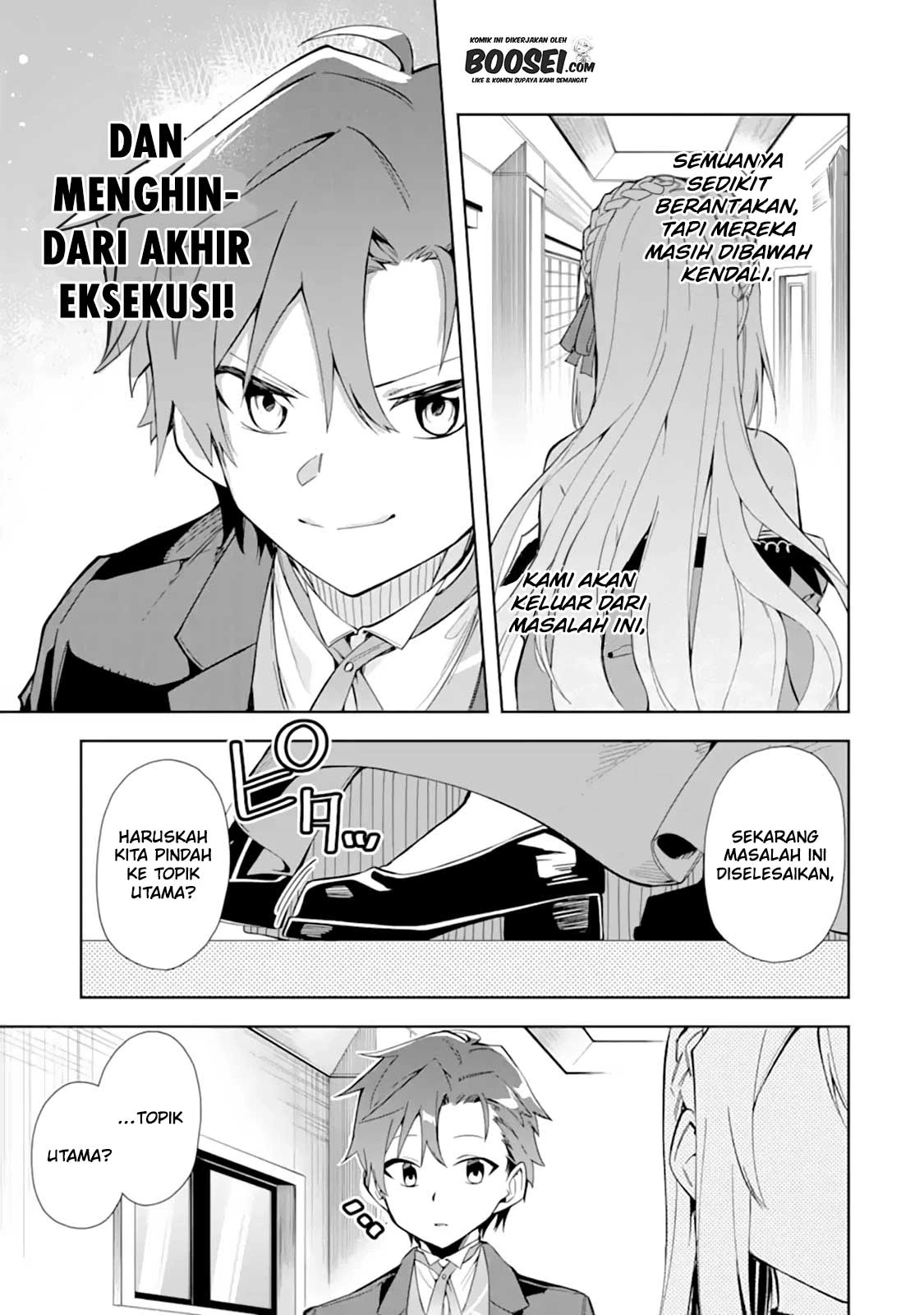 Halaman 34 — Akuyaku Reijou no Shitsuji-sama: Hametsu Flag wa Ore ga Tsubusasete Itadakimasu Chapter 9