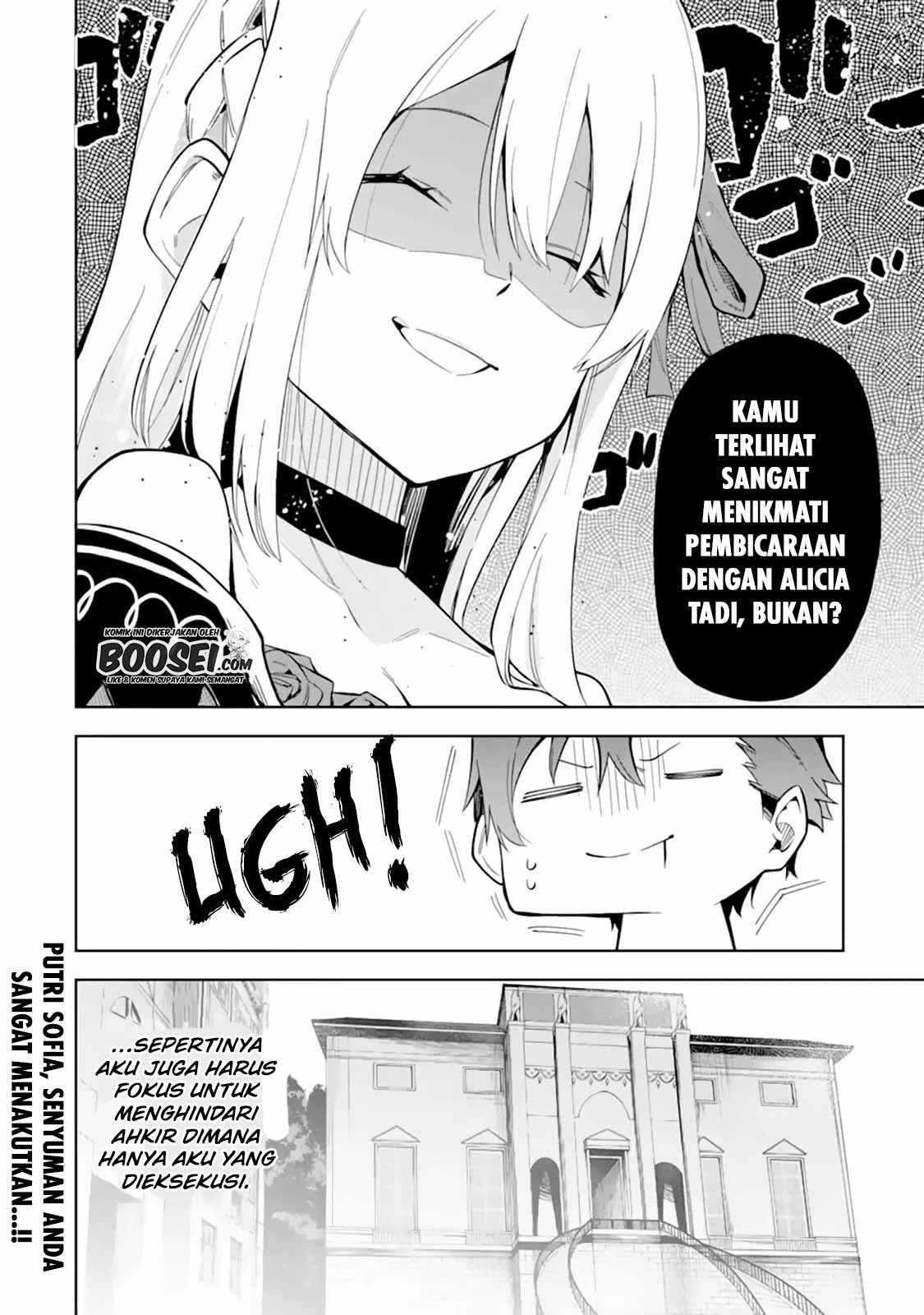 Halaman 35 — Akuyaku Reijou no Shitsuji-sama: Hametsu Flag wa Ore ga Tsubusasete Itadakimasu Chapter 9
