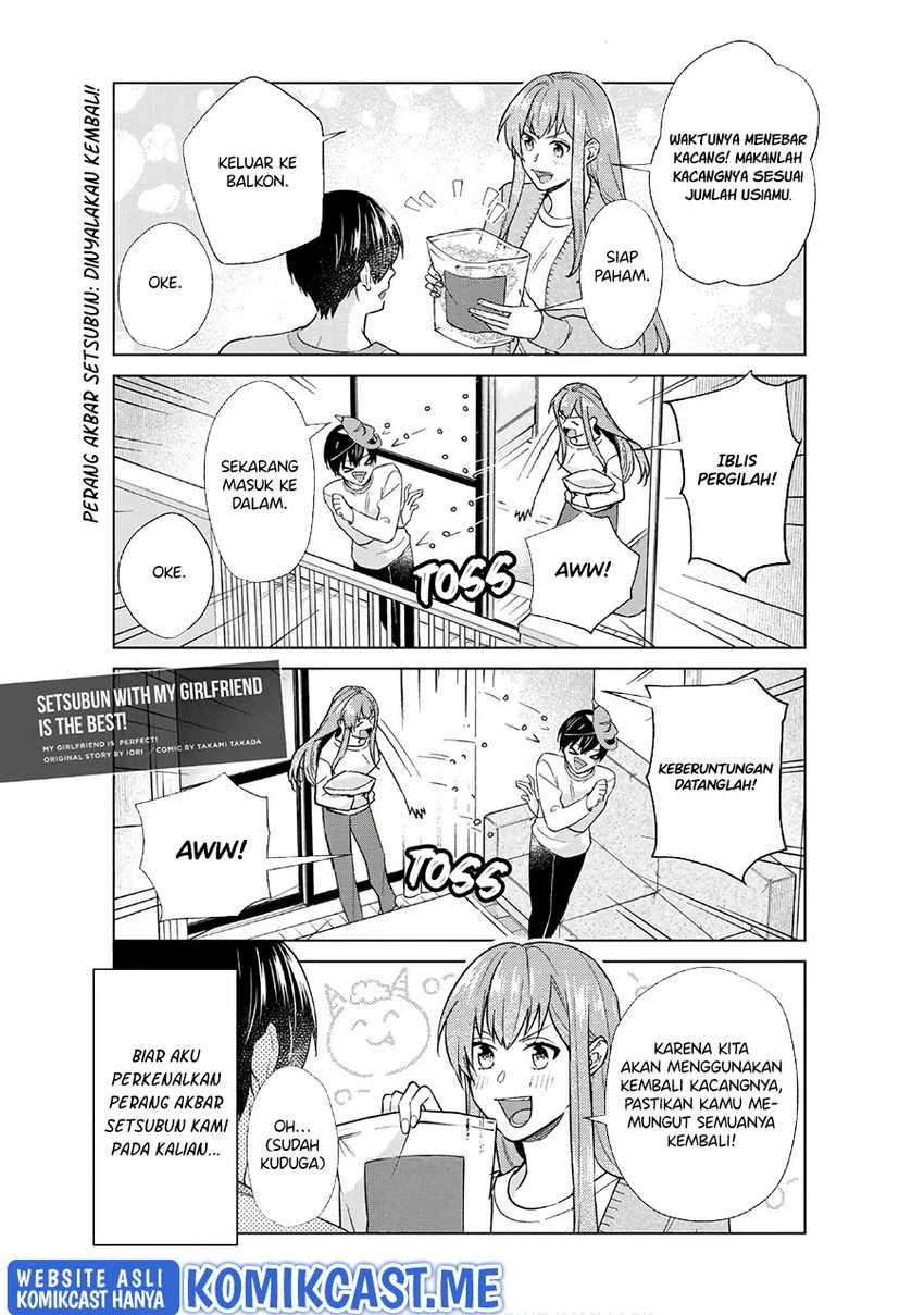 Halaman 3 — Boku no Kanojo wa Saikou desu! Chapter 43