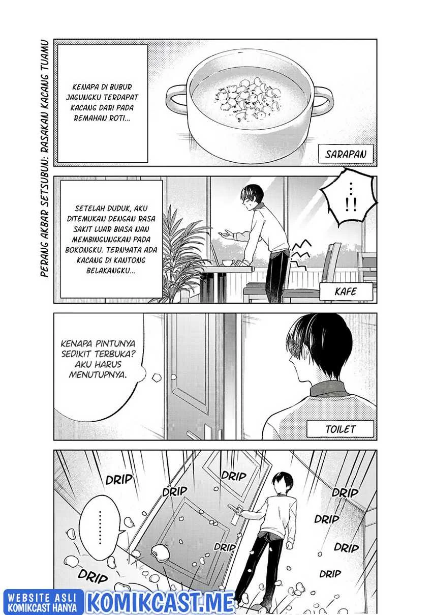 Halaman 12 — Boku no Kanojo wa Saikou desu! Chapter 43
