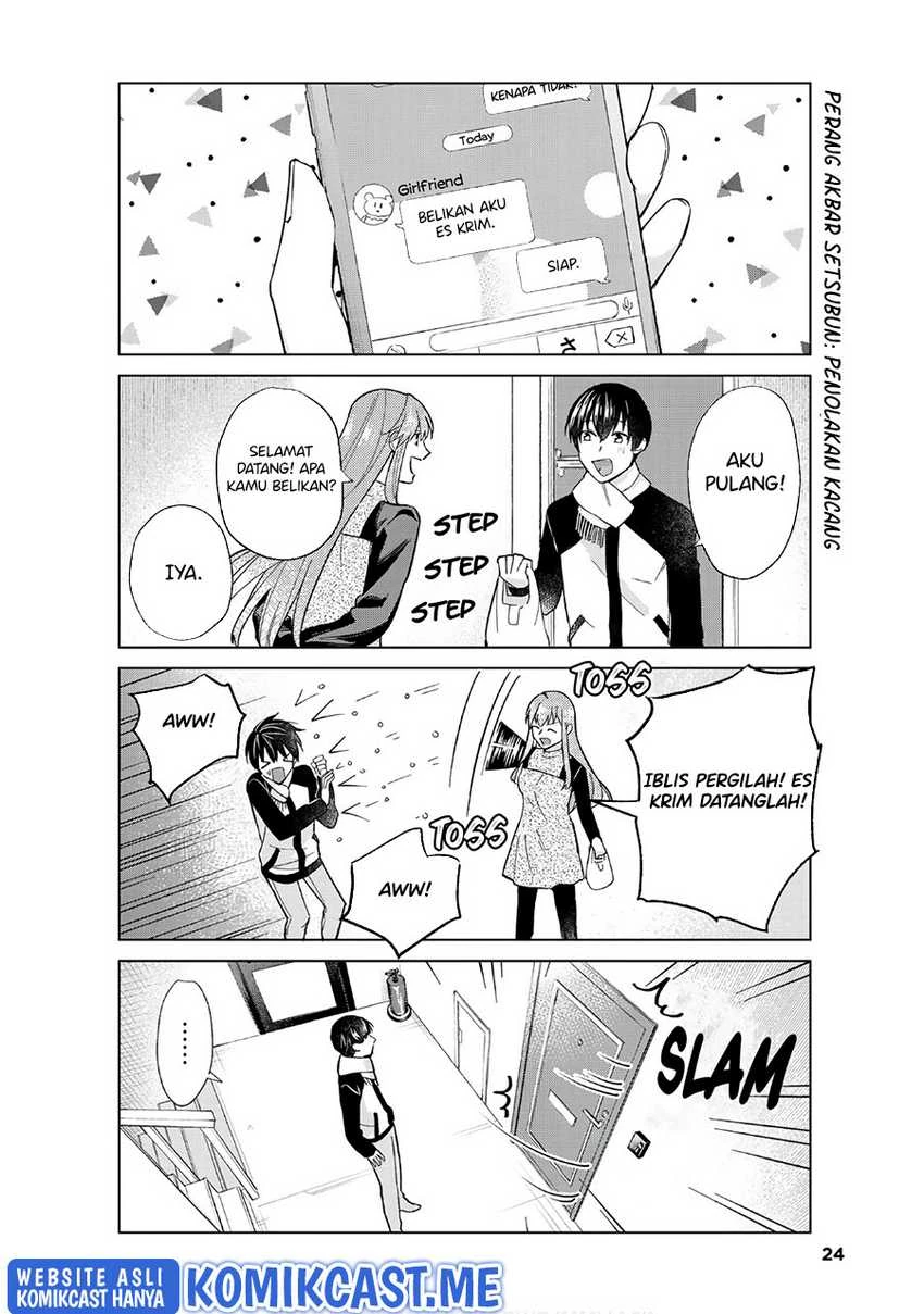 Halaman 15 — Boku no Kanojo wa Saikou desu! Chapter 43